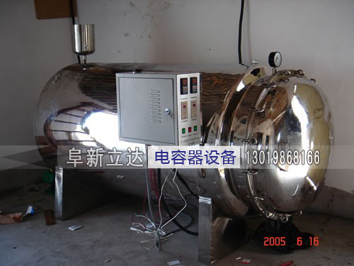 ZK-B真空熱定型設備