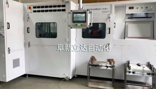 PJ-8八槍雙面自動噴金機(jī)控制區(qū)